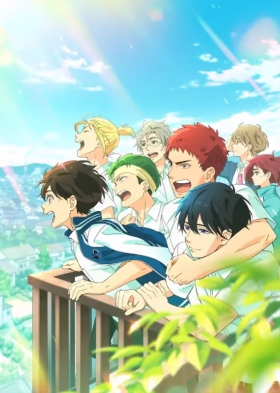 Бэк-флип!! Фильм