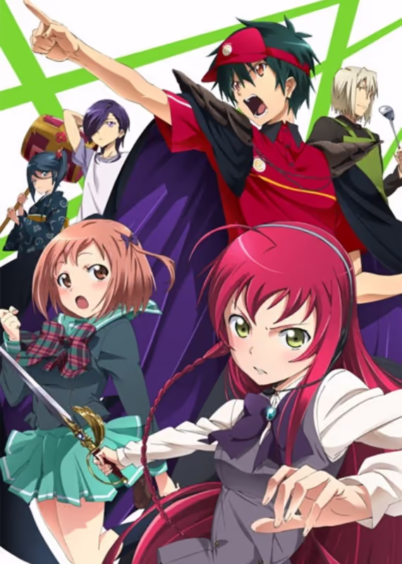 Повелитель тьмы на подработке!