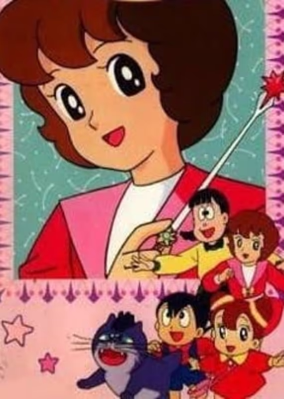 Ведьма Салли 2