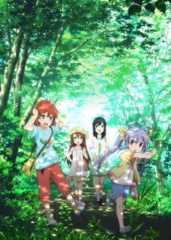 Деревенская глубинка 2