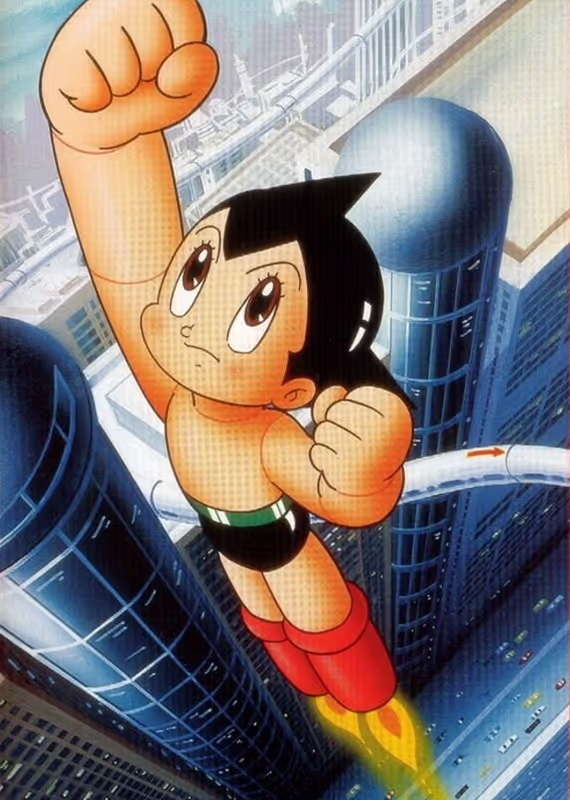 Могучий Атом (1980)