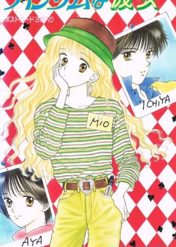 Красивая девочка