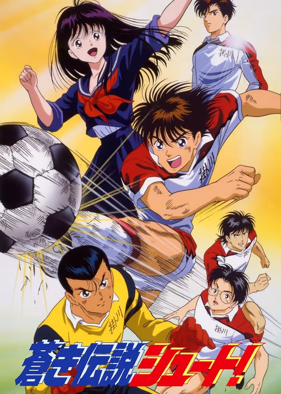 Легендарный лазурный удар!