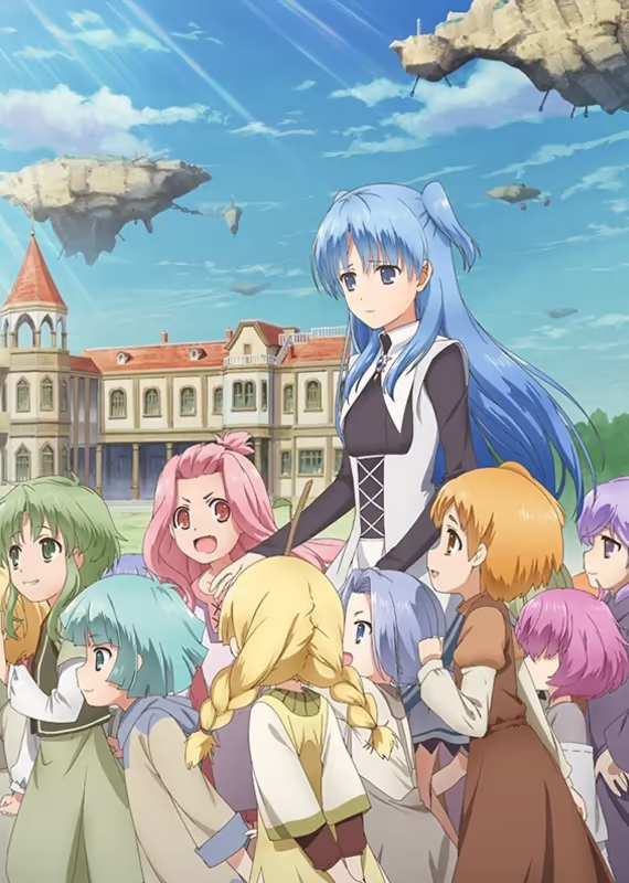 Что ты будешь делать во время апокалипсиса? Будешь ли ты занят? Могу ли я спасти тебя?