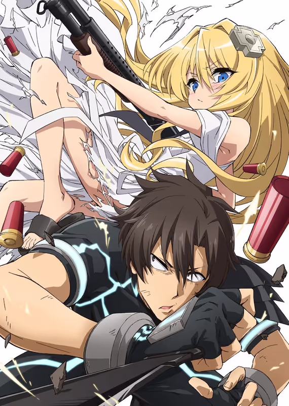 Комбатанты будут высланы!