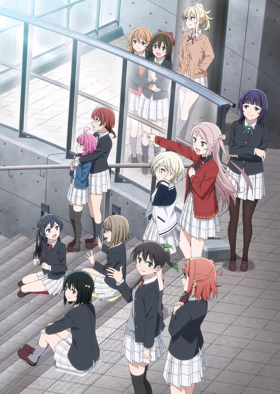 Живая любовь! Клуб идолов старшей школы Нидзигасаки: Следующее небо