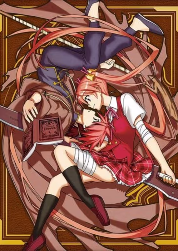 Волшебный учитель Нэгима!