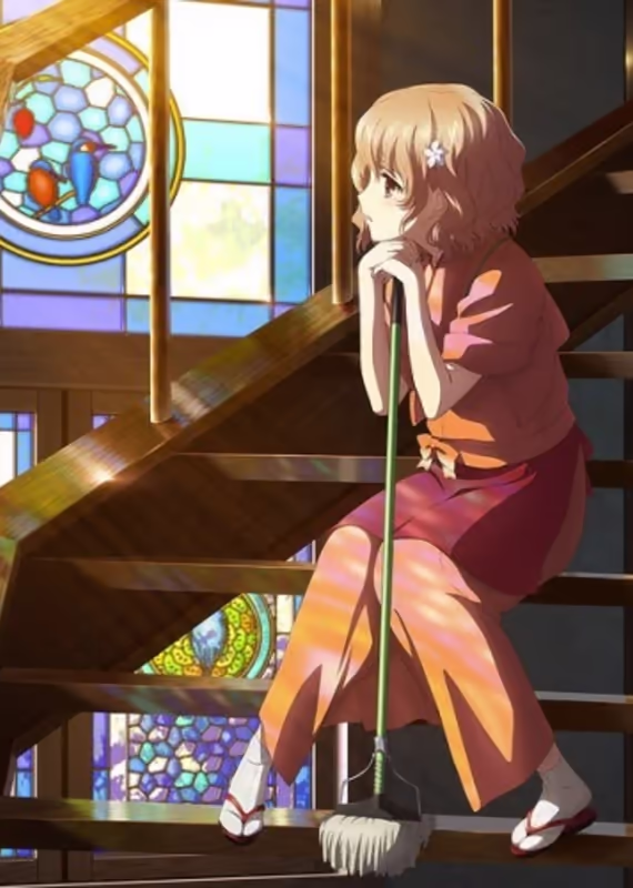 Азбука цветов: Дом, милый дом