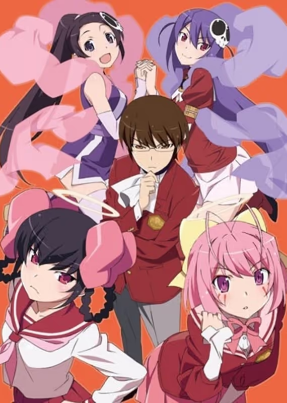 Одному лишь Богу ведомый мир III: Богини