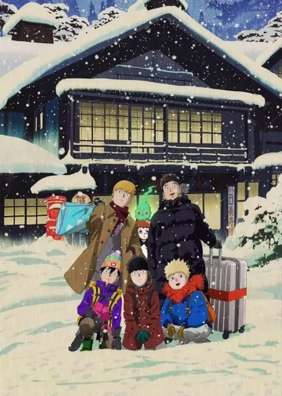 Моб Психо 100: Первая поездка «Консультаций по призракам и всякой всячине» — Путешествие, исцеляющее душу и тело