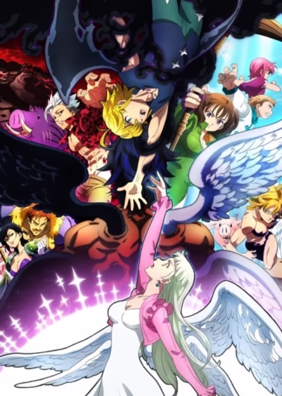 Семь смертных грехов: Яростное правосудие