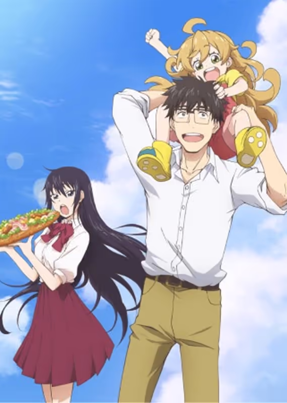 Дуэт и вспышка молнии