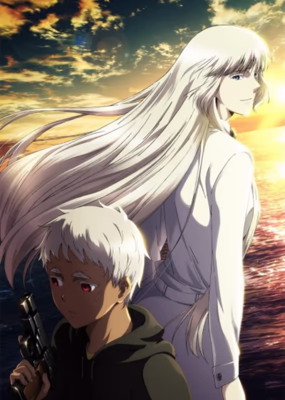 Ёрмунганд 2: Идеальный порядок