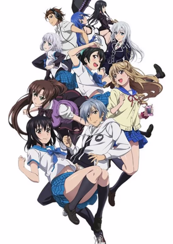 Удар крови II