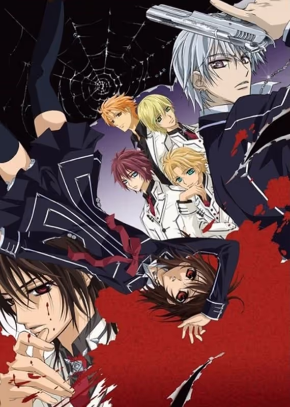 Рыцарь-вампир