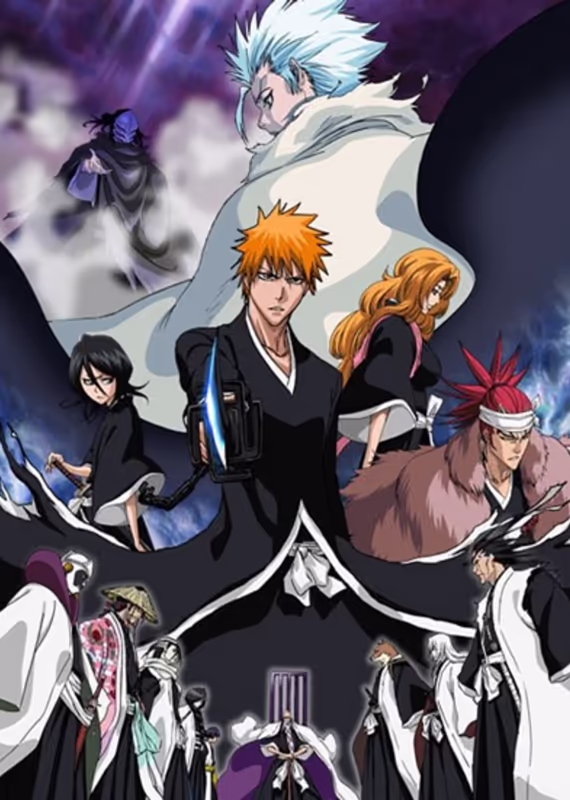 Блич: Восстание алмазной пыли