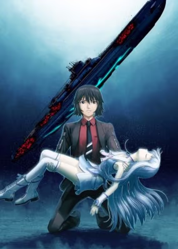 Симфония морской стали: Новое искусство 2