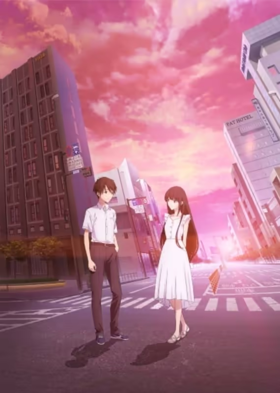 Единственному мне, кто тебя любил