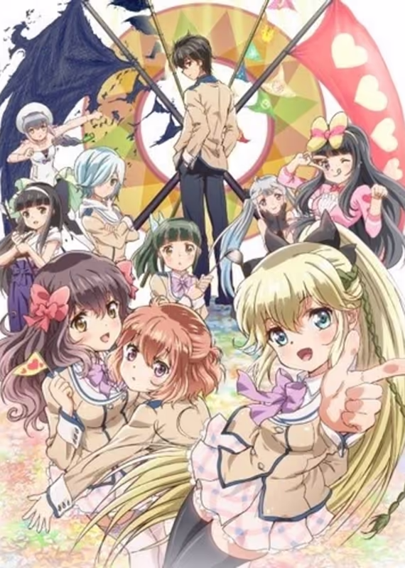 Если бы я сломал её флаг