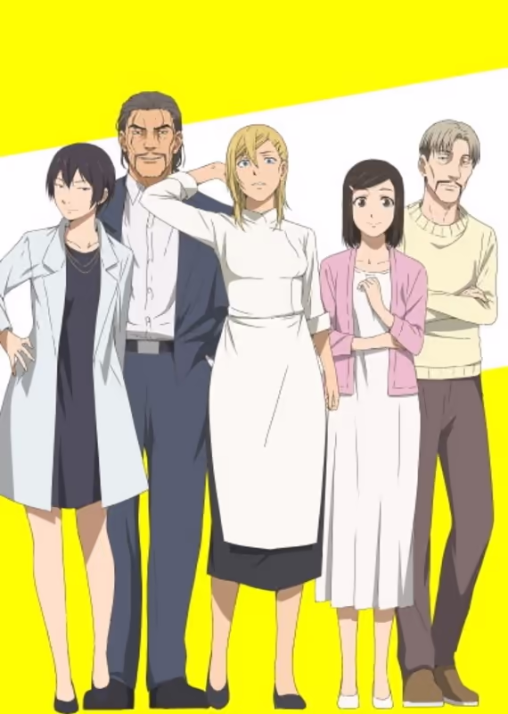 Волны, слушайте меня