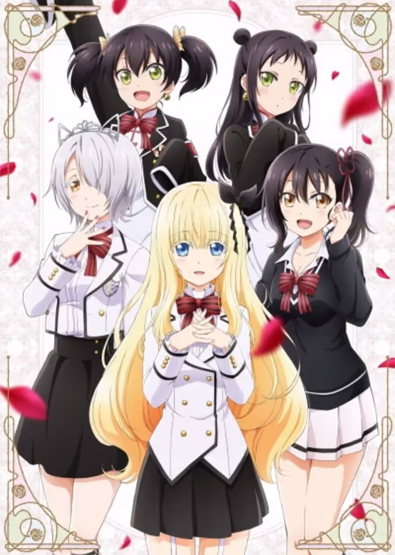 Джульетта из школы-интерната