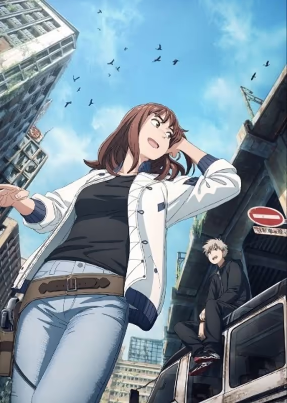 Иллюзия рая