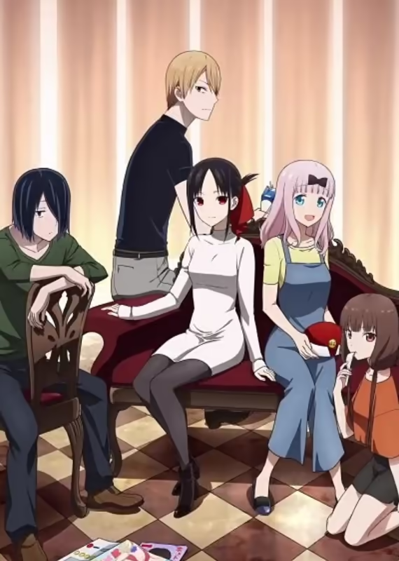 Госпожа Кагуя: в любви как на войне OVA