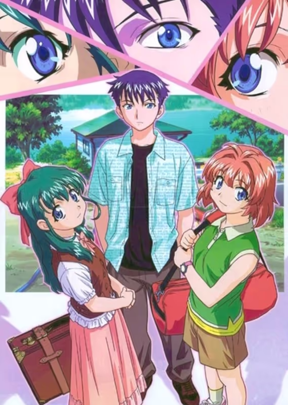 Пожалуйста, близнецы!