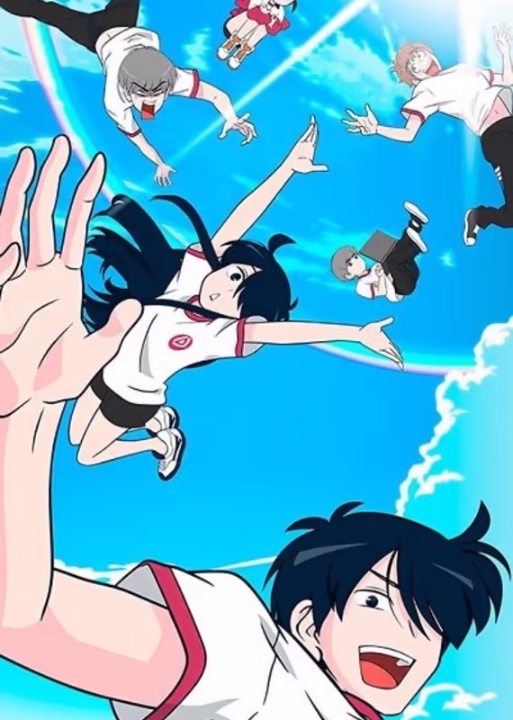 Нет лекарства для моего брата! 4