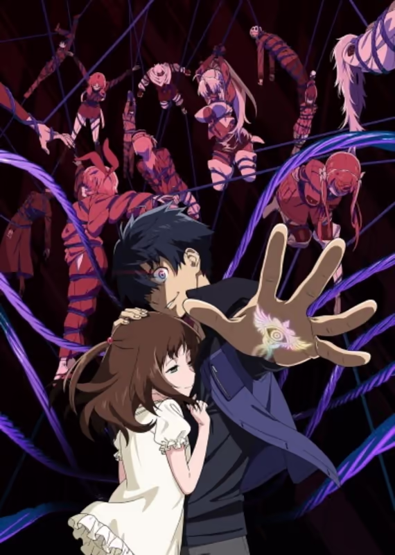 Приказ, изменивший мир