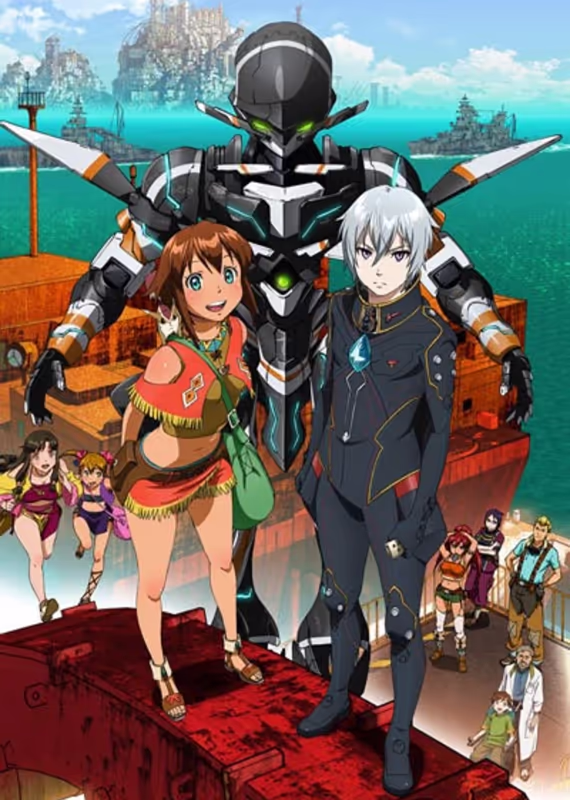 Гаргантия на просторах зелёной планеты