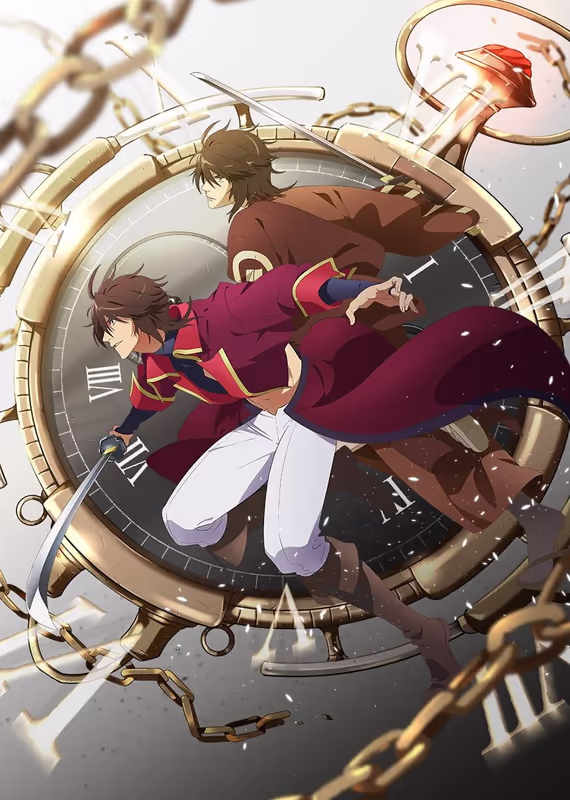 Парень из эпохи Бакумацу