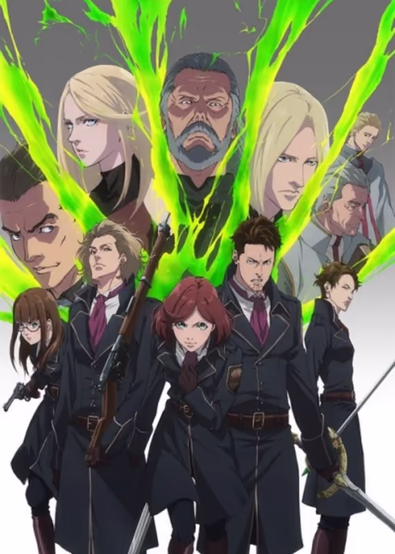 Пропавшие феи. Часть 2