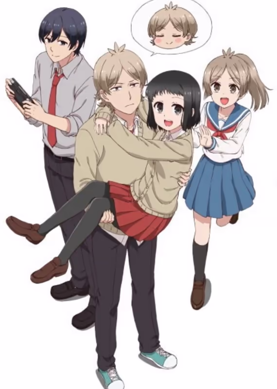 Аккун и его девушка