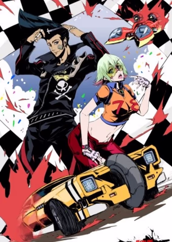 Красная черта