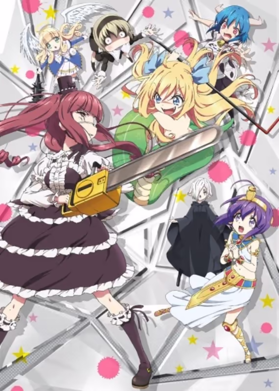 Дропкик злого духа