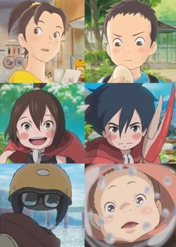 Скромные герои: Краб, яйцо и человек-невидимка