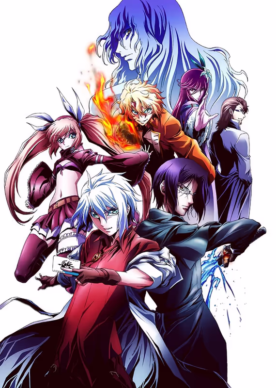 Повелитель хроноса