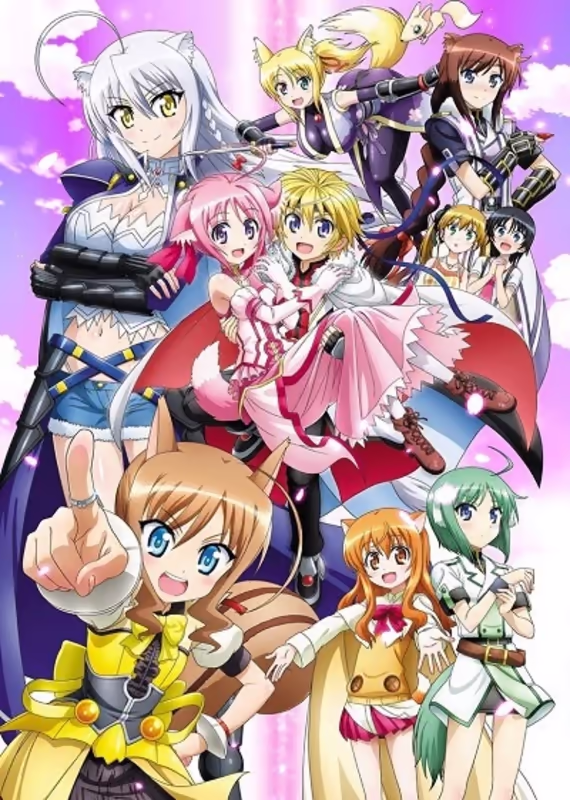 Собачьи дни 2