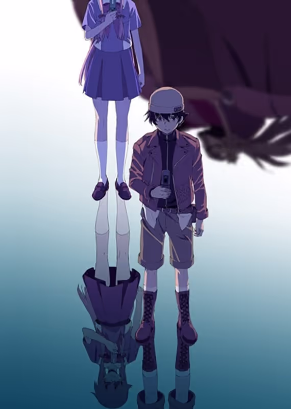 Дневник будущего