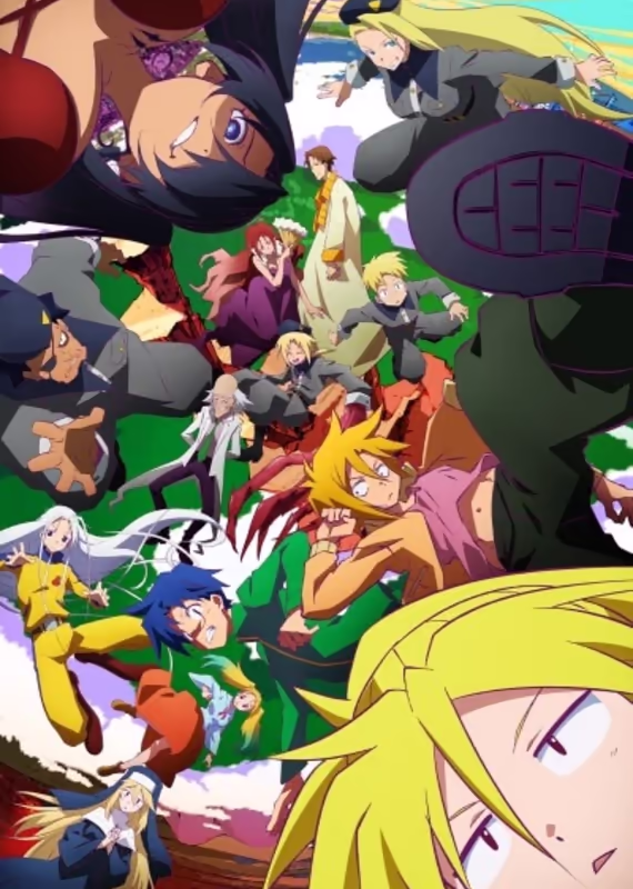 Божества Идатэн в мирном поколении