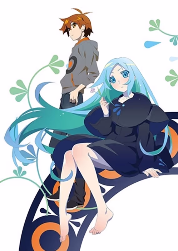 Зарэгото: Обезглавливающий цикл