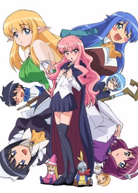 Подручный Луизы-Нулизы: Хоровод трёх принцесс