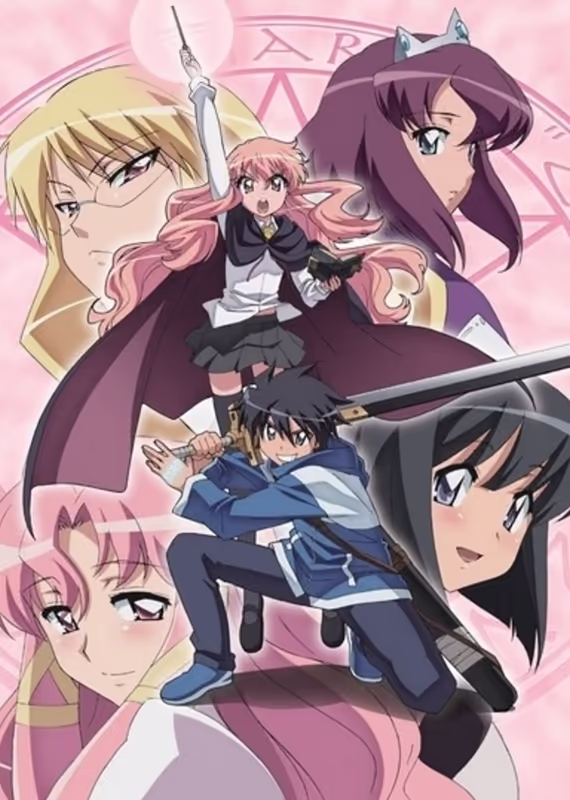 Подручный Луизы-Нулизы: Рыцарь двух лун