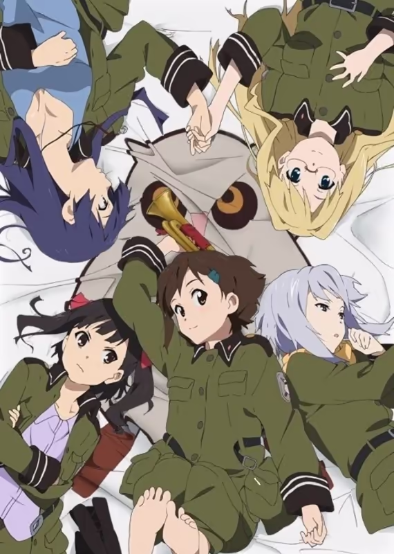 Звуки небес