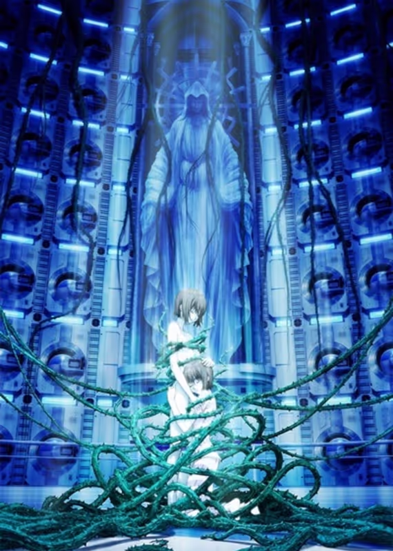 Повелители терний