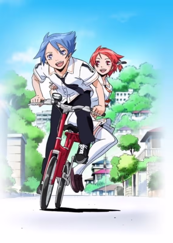 Божественная семейка