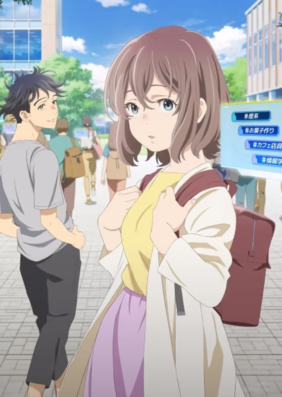 Мой хештег не сиял