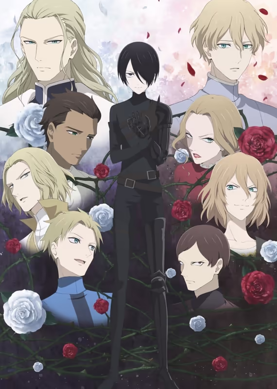 Похороны Короля Роз