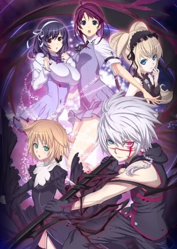 Адепт святого знака